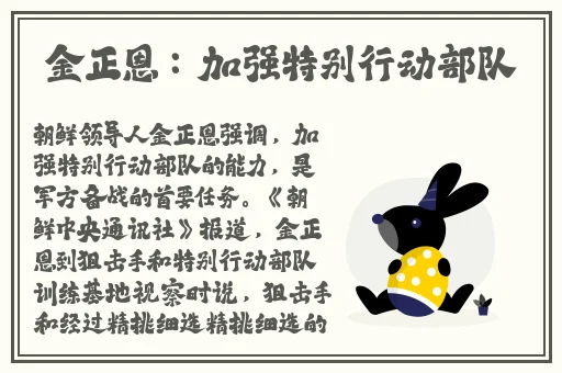 渣女和渣男的视频